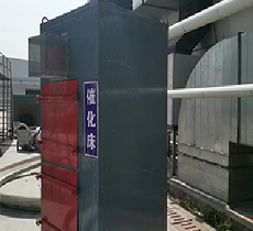 活性炭吸附+RCO催化燃燒設備催化床